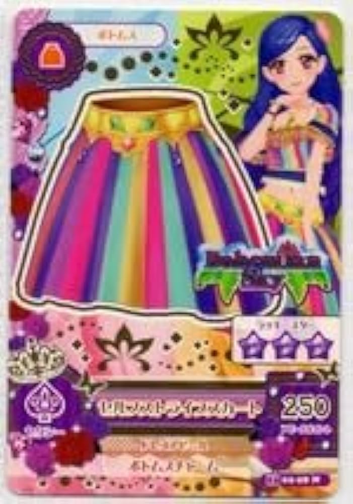 Amazon.co.jp: アイカツカード アイカツ ブランド・ボヘミアン